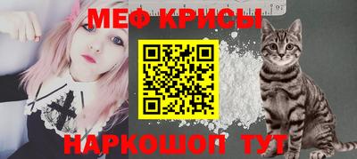 MDMA Шахты