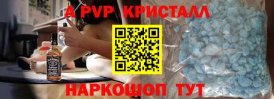 каннабис Чебаркуль