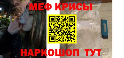 каннабис Чебаркуль
