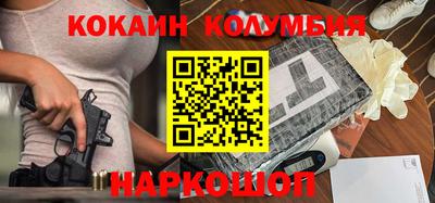 крисы Чапаевск