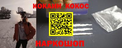 каннабис Чебаркуль