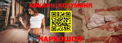 первитин Чебоксары