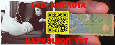 крисы Чапаевск
