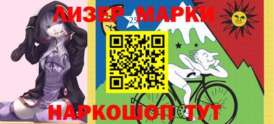 первитин Чебоксары