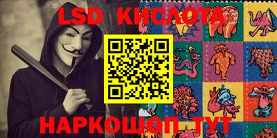 первитин Чебоксары