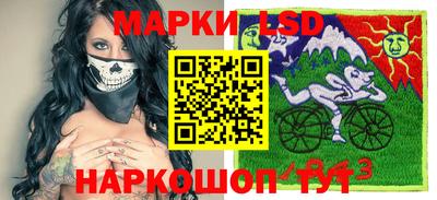 каннабис Чебаркуль