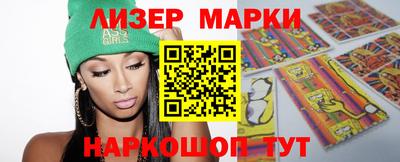 каннабис Чебаркуль