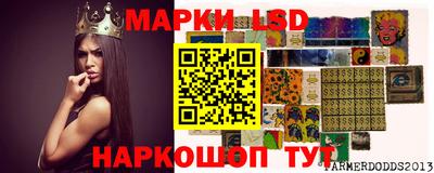 каннабис Чебаркуль