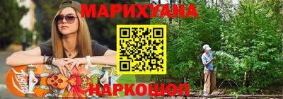 крисы Чапаевск