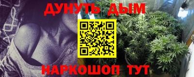 крисы Чапаевск