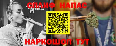 первитин Чебоксары