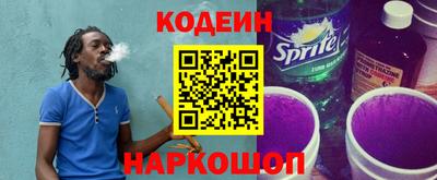 крисы Чапаевск
