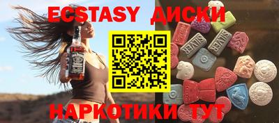 первитин Чебоксары