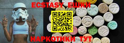 первитин Чебоксары