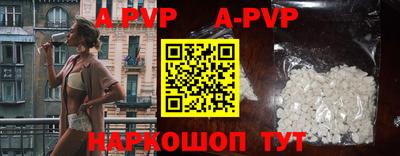 каннабис Чебаркуль