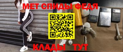 крисы Чапаевск