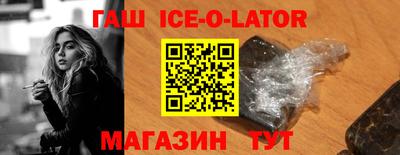крисы Чапаевск