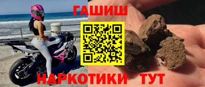 первитин Чебоксары