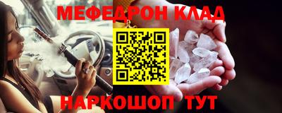 крисы Чапаевск