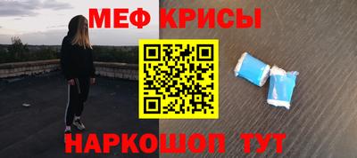 первитин Чебоксары
