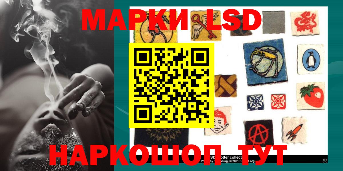 APVP Азов